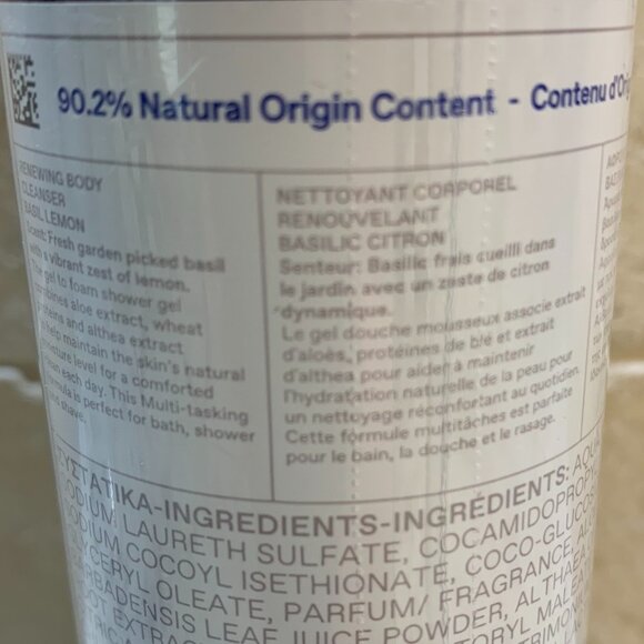 Korres Renewing Body Cleanser / Basil Lemon - Picture 2 of 4